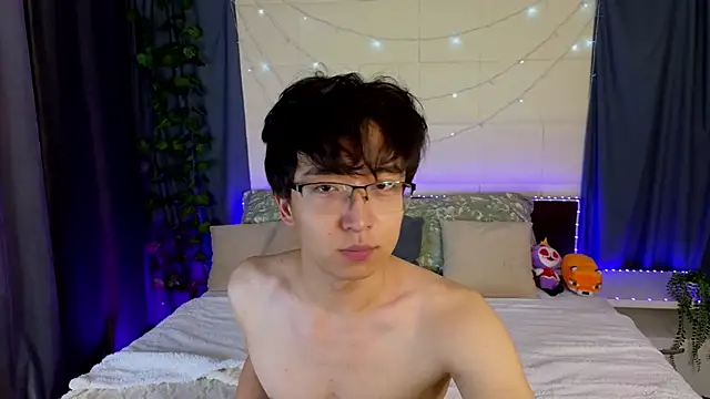 Snapshot of DianInav chatting on 02-24-26, 03:10 DianInav online show from 02-24-26, 03:10