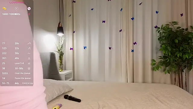 Snapshot of IeshaBurow chatting on 02-23-26, 01:47 IeshaBurow online show from 02-23-26, 01:47