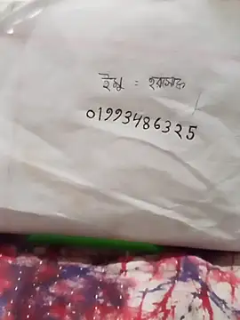 mimpake online show from 02-24-26, 05:16