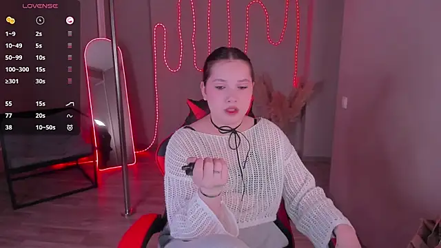 Snapshot of KatrineEvvans chatting on 02-27-26, 08:58 KatrineEvvans online show from 02-27-26, 08:58