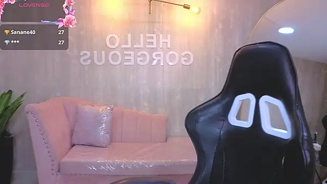 Snapshot of Kylia_a chatting on 06-12-26, 01:04 Kylia a online show from 06-12-26, 01:04
