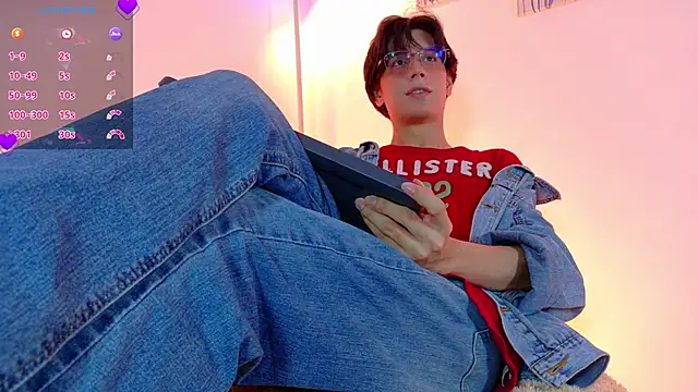 lui x dust online show from 03-23-26, 02:15