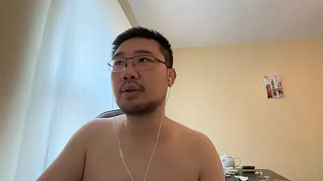 Snapshot of jasonryu2025 chatting on 02-25-26, 08:46 jasonryu2025 online show from 02-25-26, 08:46