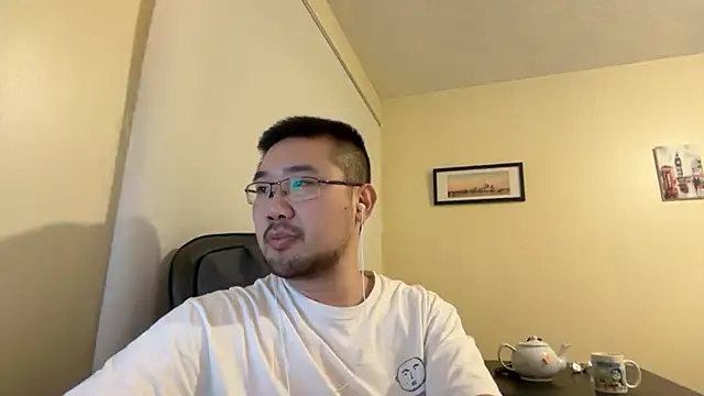 jasonryu2025 online show from 04-04-26, 08:50