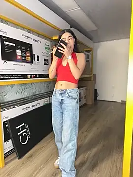 Snapshot of Ambarina_ chatting on 04-01-26, 11:22 Ambarina online show from 04-01-26, 11:22