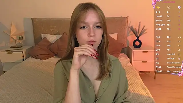 Snapshot of _Selestia_ chatting on 06-13-26, 12:25 Selestia online show from 06-13-26, 12:25