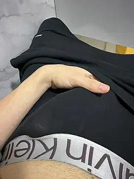 Snapshot of Vireontr1 chatting on 02-22-26, 04:49 Vireontr1 online show from 02-22-26, 04:49