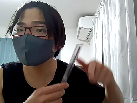 koarannkunn online show from 04-12-26, 02:11