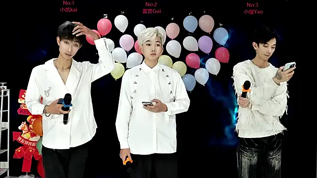 AOA-boy online show from 02-25-26, 01:10