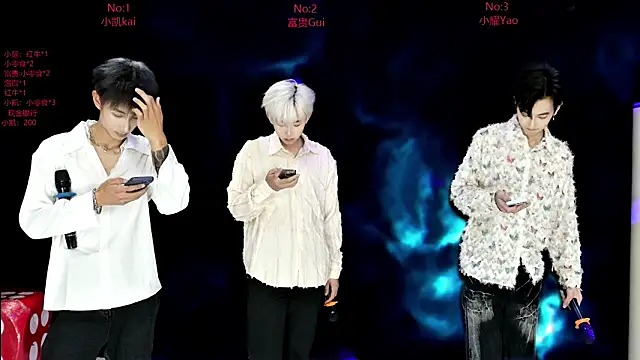 AOA-boy online show from 02-26-26, 01:10