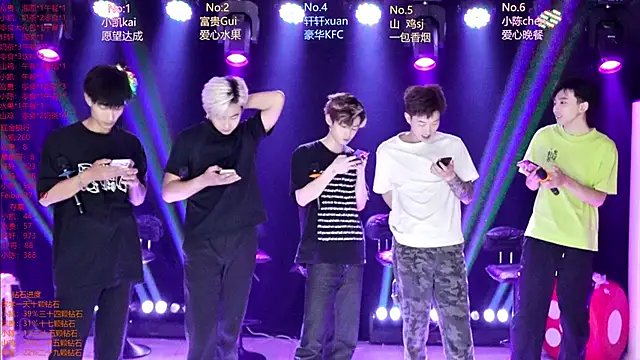 Snapshot of AOA-boy chatting on 04-21-26, 05:25 AOA-boy online show from 04-21-26, 05:25