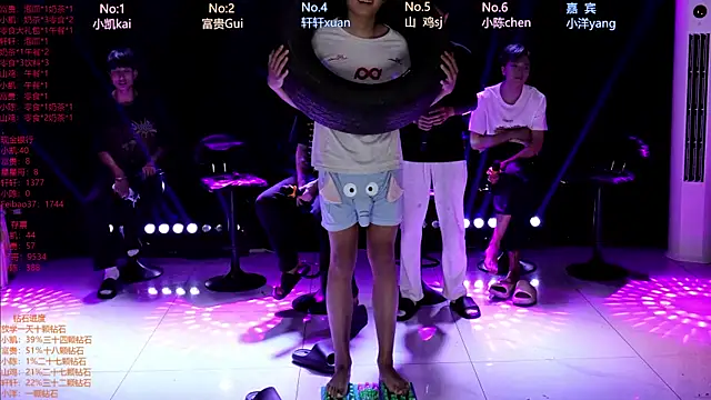 Snapshot of AOA-boy chatting on 04-24-26, 05:10 AOA-boy online show from 04-24-26, 05:10