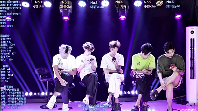 Snapshot of AOA-boy chatting on 05-03-26, 05:13 AOA-boy online show from 05-03-26, 05:13