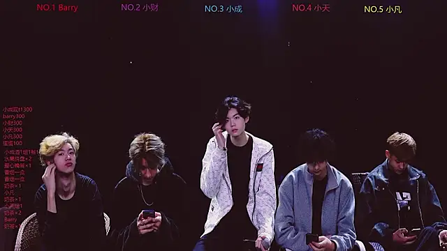 Snapshot of Eagle-five001 chatting on 03-01-26, 08:38 Eagle-five001 online show from 03-01-26, 08:38