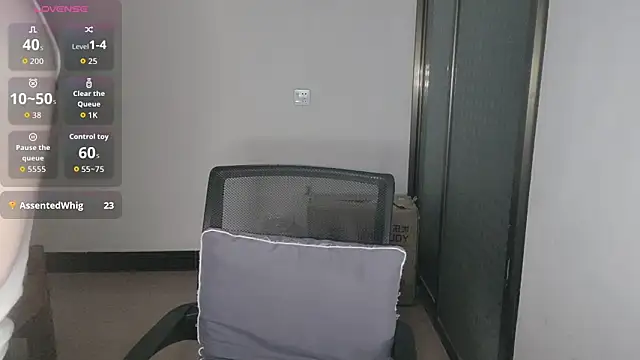 Snapshot of F-Yihao chatting on 03-13-26, 09:43 F-Yihao online show from 03-13-26, 09:43