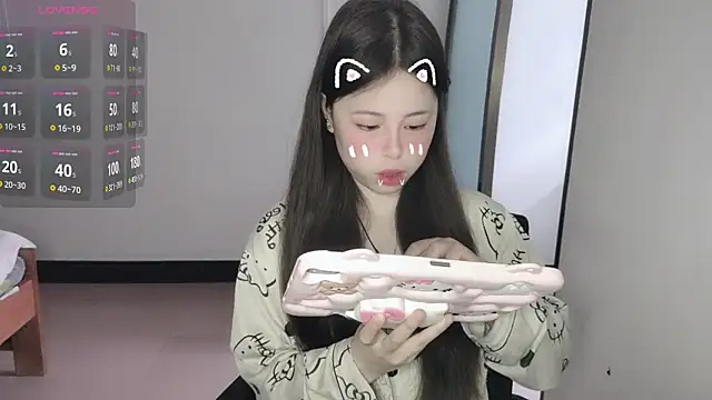 Snapshot of F-Yihao chatting on 03-17-26, 08:39 F-Yihao online show from 03-17-26, 08:39