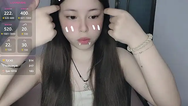 Snapshot of F-Yihao chatting on 03-20-26, 07:08 F-Yihao online show from 03-20-26, 07:08