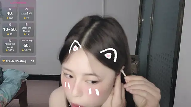 Snapshot of F-Yihao chatting on 03-22-26, 05:49 F-Yihao online show from 03-22-26, 05:49