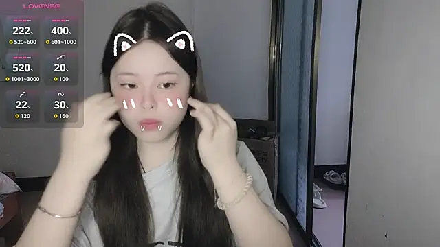 Snapshot of F-Yihao chatting on 03-23-26, 10:08 F-Yihao online show from 03-23-26, 10:08