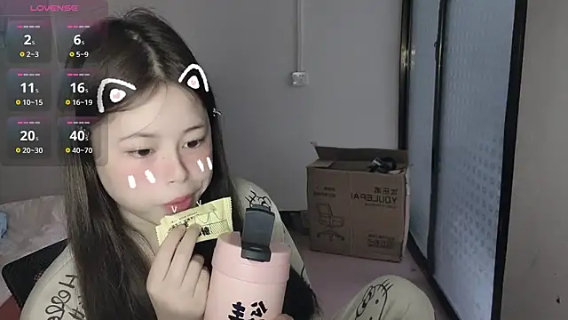 Snapshot of F-Yihao chatting on 03-26-26, 08:42 F-Yihao online show from 03-26-26, 08:42