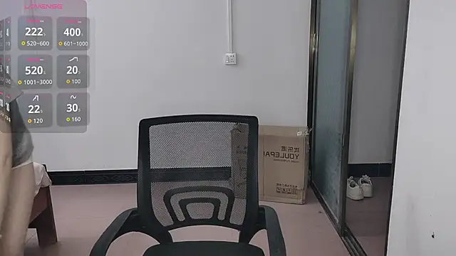 Snapshot of F-Yihao chatting on 03-29-26, 03:12 F-Yihao online show from 03-29-26, 03:12