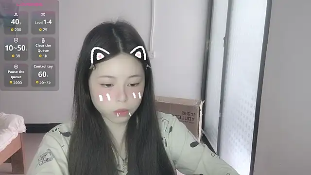 Snapshot of F-Yihao chatting on 04-01-26, 08:15 F-Yihao online show from 04-01-26, 08:15