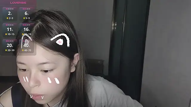 Snapshot of F-Yihao chatting on 04-07-26, 09:21 F-Yihao online show from 04-07-26, 09:21