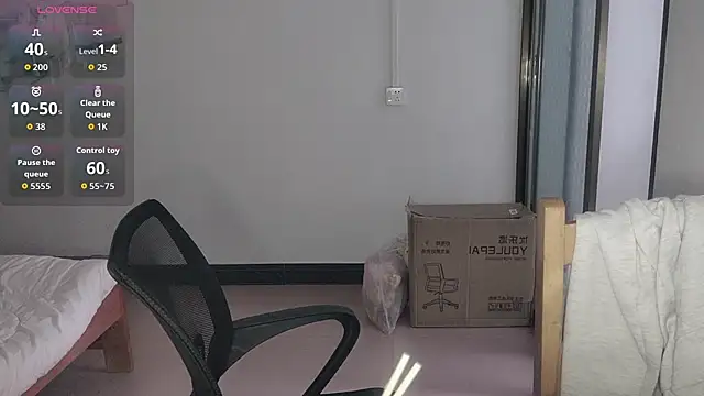 Snapshot of F-Yihao chatting on 04-13-26, 07:47 F-Yihao online show from 04-13-26, 07:47