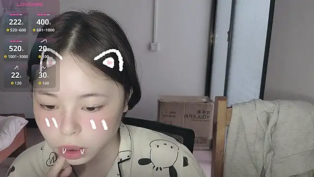 Snapshot of F-Yihao chatting on 04-14-26, 07:36 F-Yihao online show from 04-14-26, 07:36