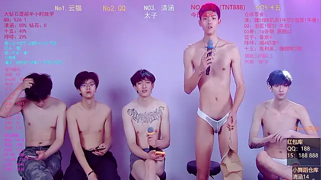 Snapshot of TNT-857 chatting on 03-02-26, 05:08 TNT-857 online show from 03-02-26, 05:08