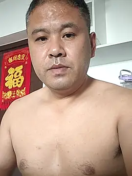 Snapshot of wanggang880903 chatting on 07-02-26, 05:02 wanggang880903 online show from 07-02-26, 05:02