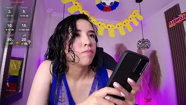 Snapshot of Amara_Davis1 chatting on 06-11-26, 04:54 Amara Davis1 online show from 06-11-26, 04:54