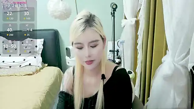 Snapshot of PINGGUO-88 chatting on 03-03-26, 01:39 PINGGUO-88 online show from 03-03-26, 01:39