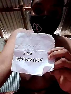 Snapshot of pakhibhabi chatting on 06-15-26, 11:45 pakhibhabi online show from 06-15-26, 11:45