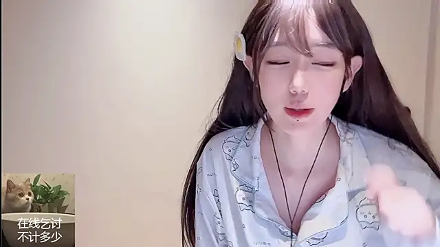 Ruuunn online show from 03-26-26, 03:28