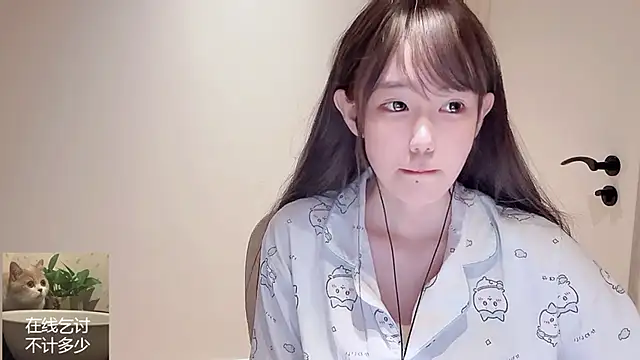 Ruuunn online show from 04-02-26, 03:20