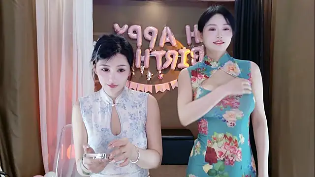 Banana-Milk69 online show from 07-12-26, 01:29