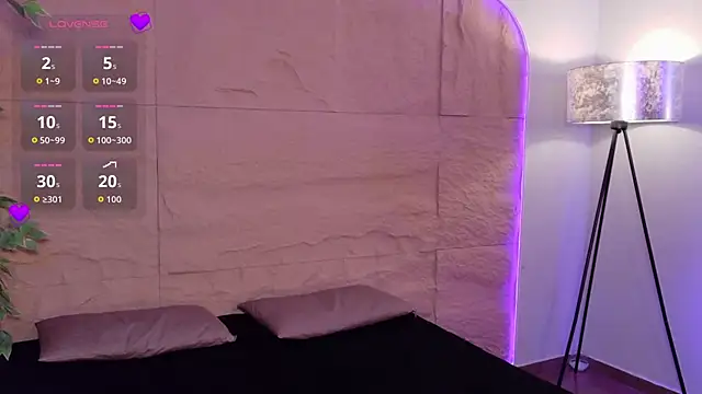 Snapshot of Osiriss_ chatting on 05-29-26, 09:57 Osiriss online show from 05-29-26, 09:57