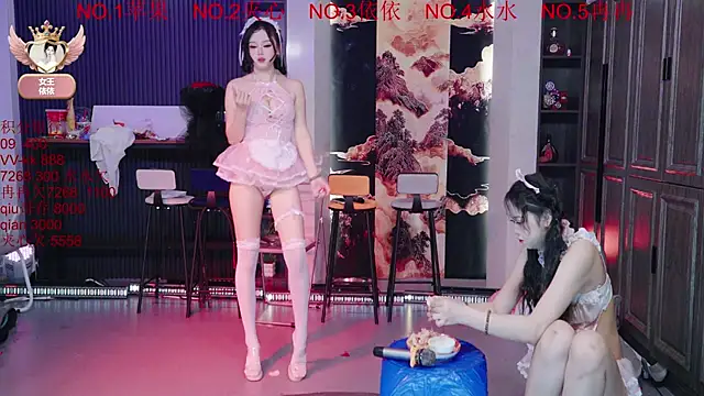 98K 001 online show from 03-14-26, 11:48