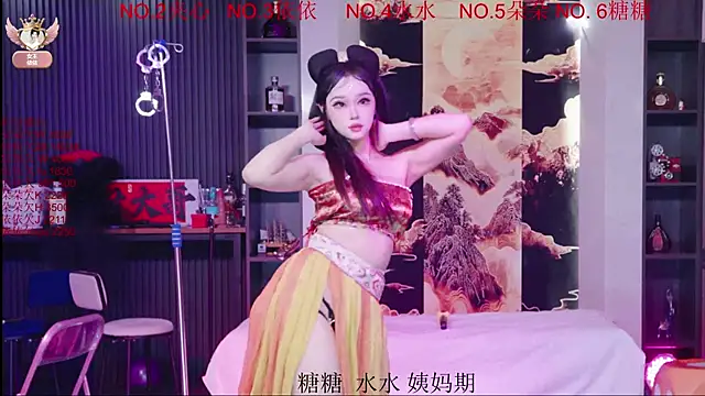 98K 001 online show from 04-17-26, 10:07