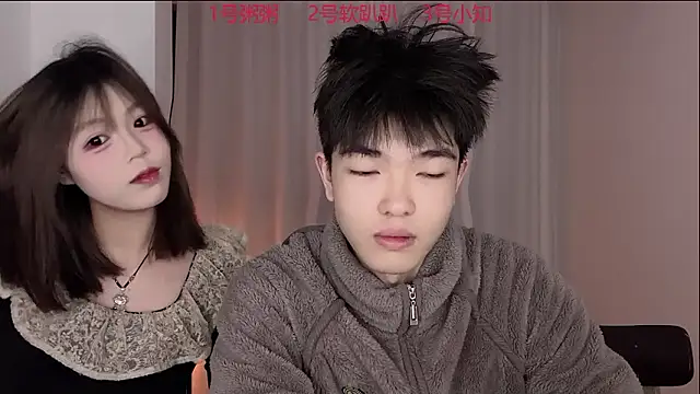 SM 0007 online show from 03-12-26, 03:18