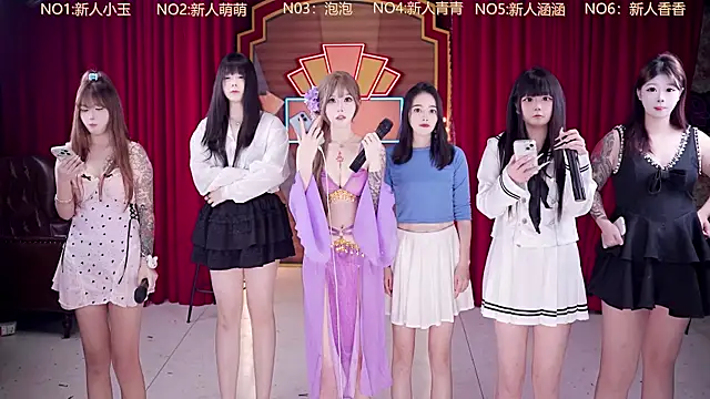 MSN101 online show from 04-19-26, 11:53