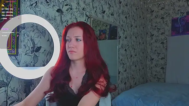 Snapshot of BimbaryBoo chatting on 06-07-26, 01:32 BimbaryBoo online show from 06-07-26, 01:32