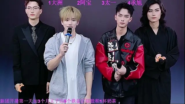 JH120 online show from 03-09-26, 12:42