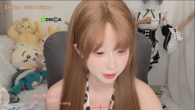 Snapshot of -peony- chatting on 04-14-26, 02:12 -peony- online show from 04-14-26, 02:12