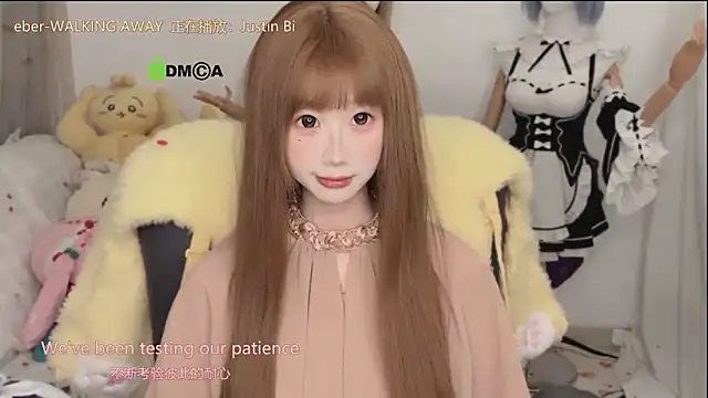 Snapshot of -peony- chatting on 04-16-26, 09:32 -peony- online show from 04-16-26, 09:32