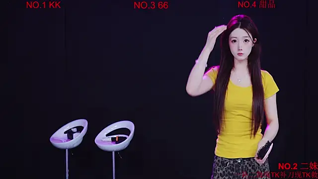 Comebaby-07 online show from 04-01-26, 02:12