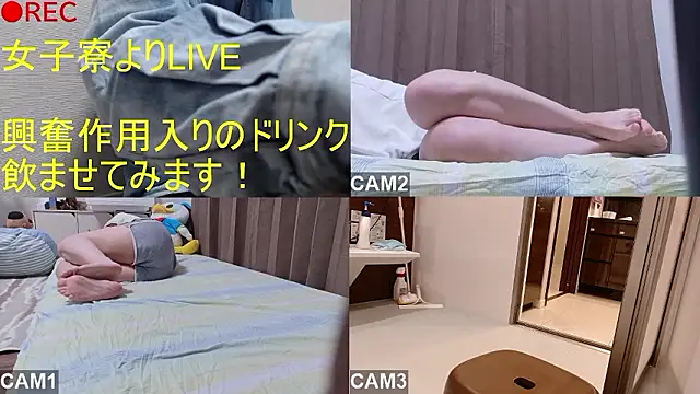 BANANA GOGO online show from 04-08-26, 08:47