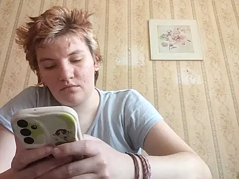 Snapshot of thatcutesubgirlwlw chatting on 03-13-26, 01:07 thatcutesubgirlwlw online show from 03-13-26, 01:07