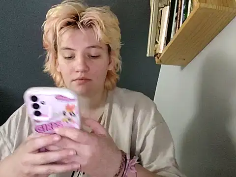 Snapshot of thatcutesubgirlwlw chatting on 05-30-26, 11:29 thatcutesubgirlwlw online show from 05-30-26, 11:29